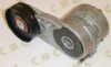 VAG 078903133Q Tensioner Lever, v-ribbed belt